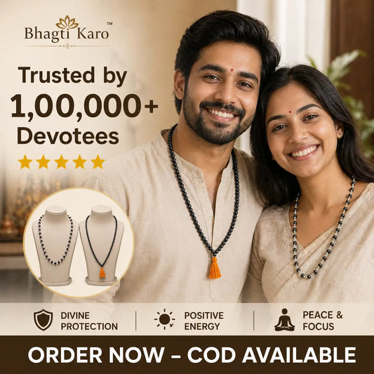 Combo of 2 Karungali Malas (Black and Silver) + 3 Free Gifts