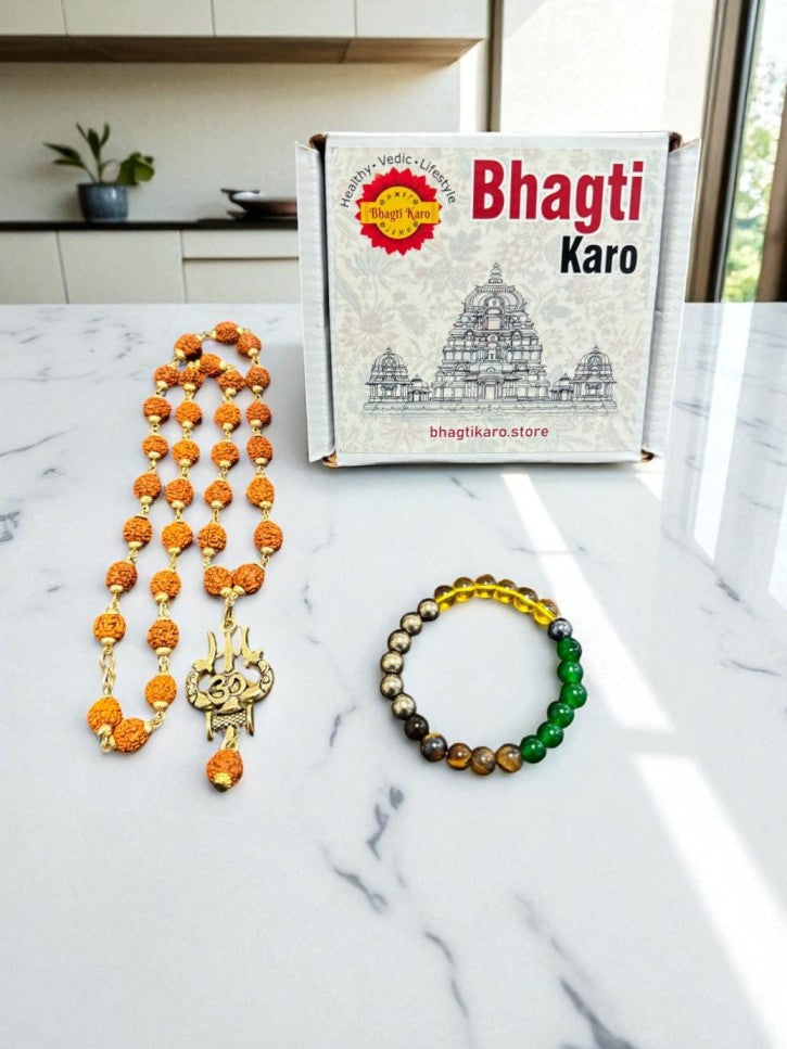 Combo of OM Shiva Trishool Rudraksha Necklace 54 Beads & Money Magnet Bracelet with Govt. Certification