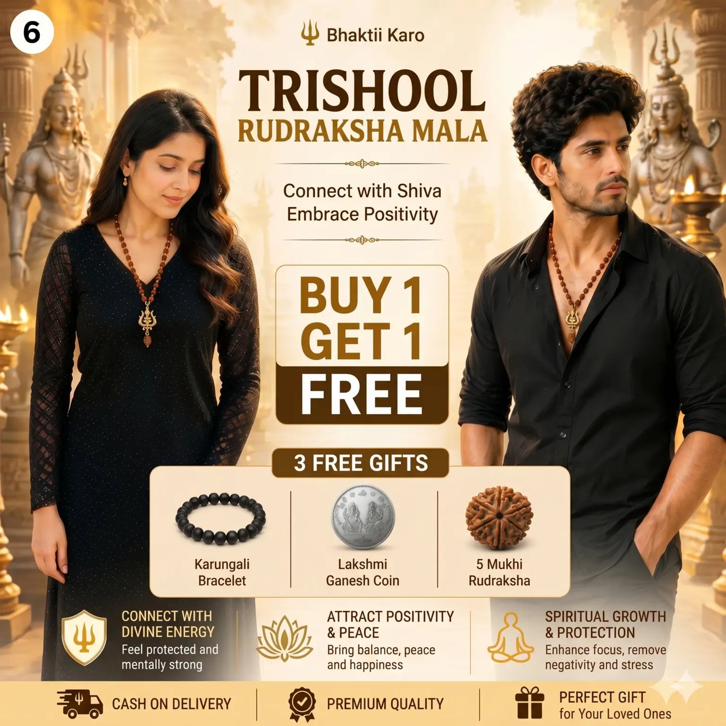 2 Trishul Rudraksha Malas (Buy 1 Get 1 Free) + 3 Free Gifts
