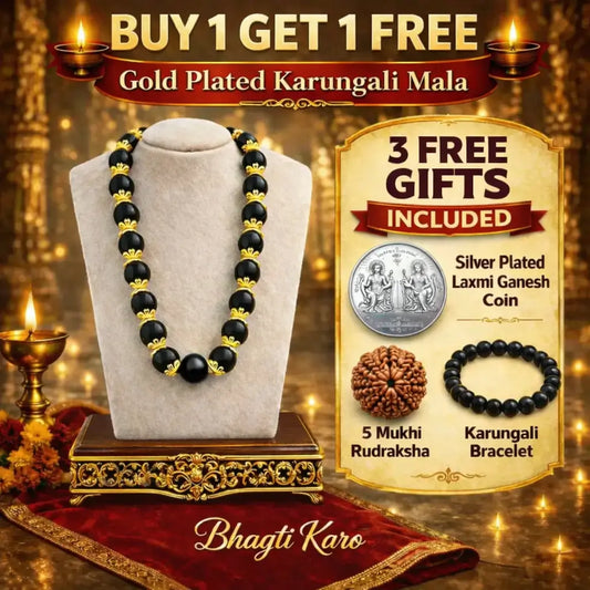 Gold Plated Karungali Mala Original Ebony Wood with Govt. Certification (Buy 1 Get 1 Free) + Free Gifts