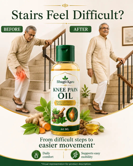 Ayurvedic Knee Pain Relief Oil by Bhagti Karo (Buy 1 Get 1 Free)