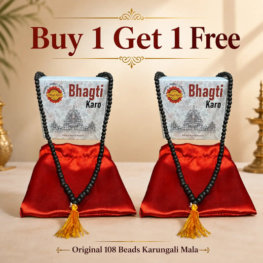 108 Beads Original Karungali Mala - Ebony Wood Beads with Govt. Certification (Buy 1 Get 1 Free)