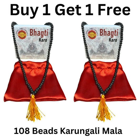 2 Karungali Malas with Govt Certification (Buy 1 Get 1 Free)