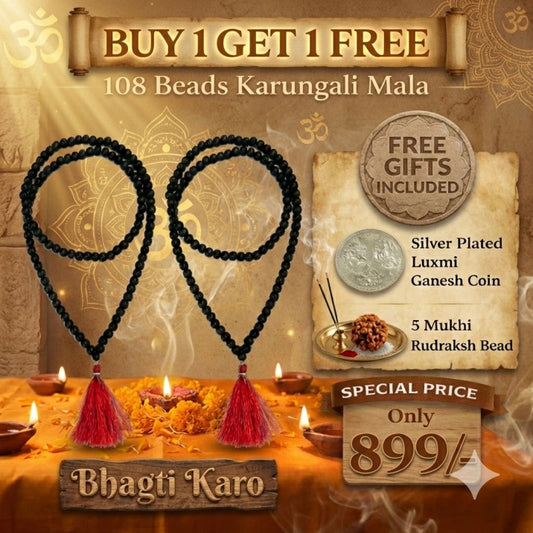 108 Beads Original Karungali Mala - Ebony Wood Beads with Govt. Certification (Buy 1 Get 1 Free) + Free Gift