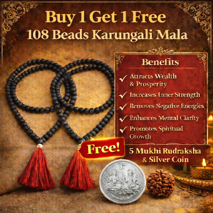 108 Beads Original Karungali Mala - Ebony Wood Beads with Govt. Certification (Buy 1 Get 1 Free) + Free Gift