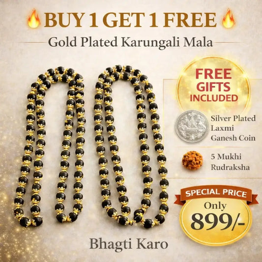 Gold Plated Karungali Mala Original Ebony Wood with Certification (Buy 1 Get 1 Free) + Free Gifts