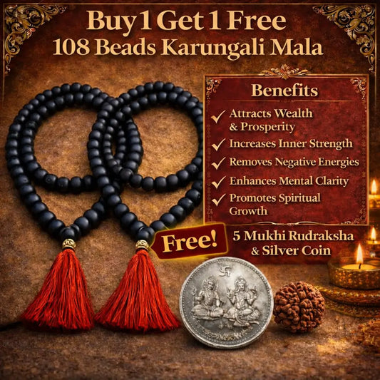 108 Beads Original Karungali Mala - Ebony Wood Beads with Govt. Certification (Buy 1 Get 1 Free) + Free Gift