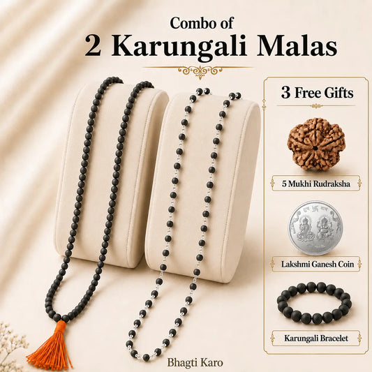 Combo of 2 Karungali Malas (Black and Silver) + 3 Free Gifts