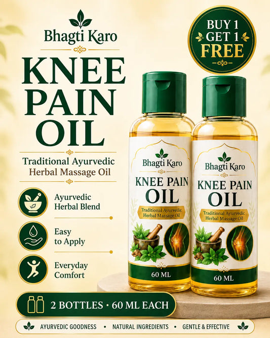Ayurvedic Knee Pain Relief Oil by Bhagti Karo (Buy 1 Get 1 Free)