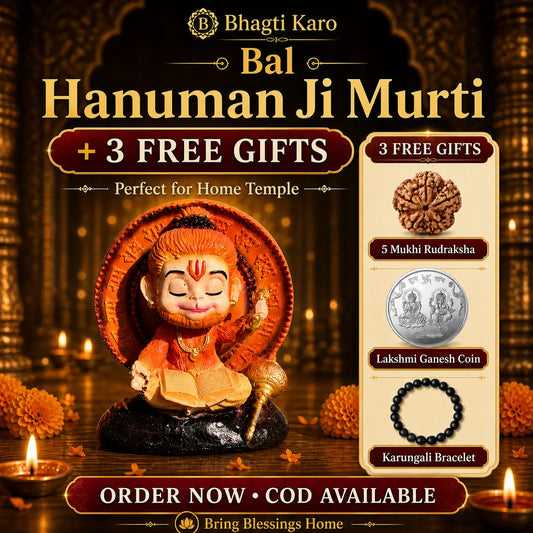 Cute Bal Hanuman Ji + 3 Free Gifts
