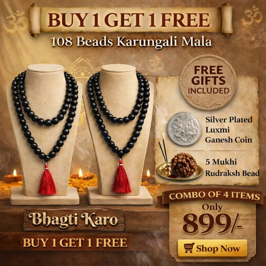108 Beads Original Karungali Mala - Ebony Wood Beads with Govt. Certification (Buy 1 Get 1 Free) + Free Gift