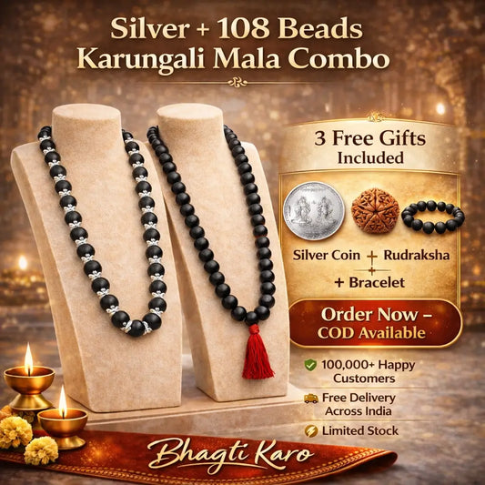 Combo of Original 108 Beads & Silver Plated Karungali Mala + Free Gifts