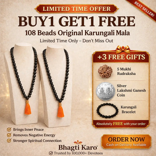 108 Beads Original Karungali Mala - Ebony Wood Beads with Govt. Certification (Buy 1 Get 1 Free) + Free Gift