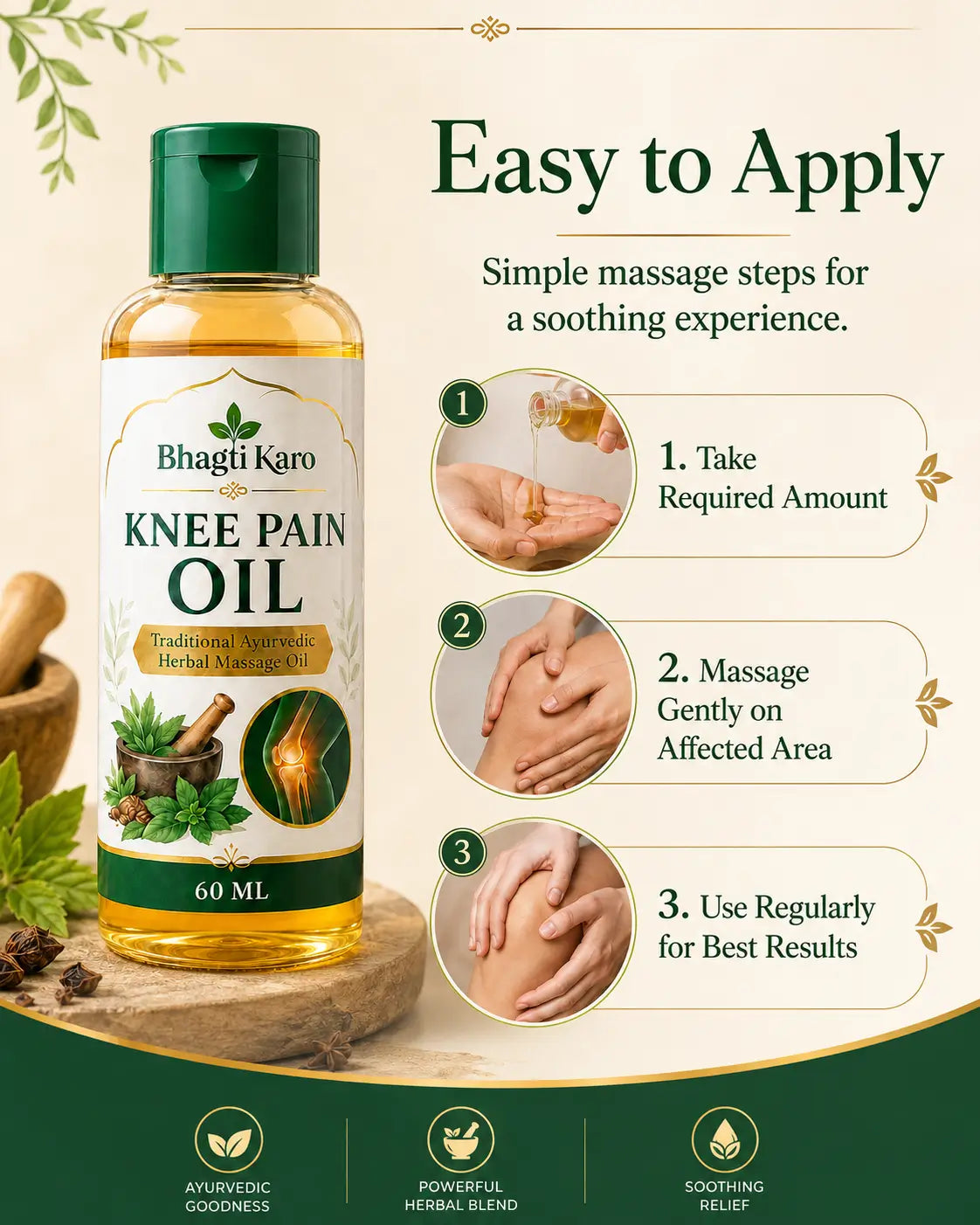 Ayurvedic Knee Pain Relief Oil by Bhagti Karo (Buy 1 Get 1 Free)