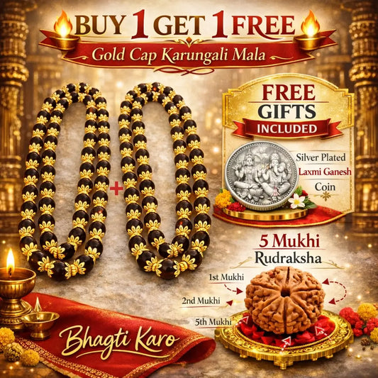 Gold Plated Karungali Mala Original Ebony Wood with Govt. Certification (Buy 1 Get 1 Free) + Free Gifts