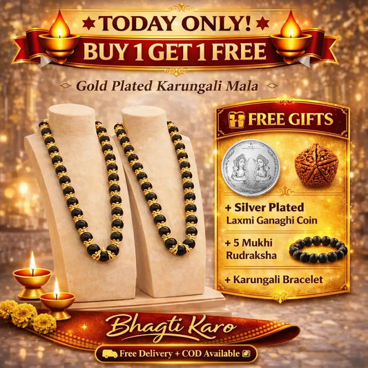 Gold Plated Karungali Mala Original Ebony Wood with Govt. Certification (Buy 1 Get 1 Free) + Free Gifts