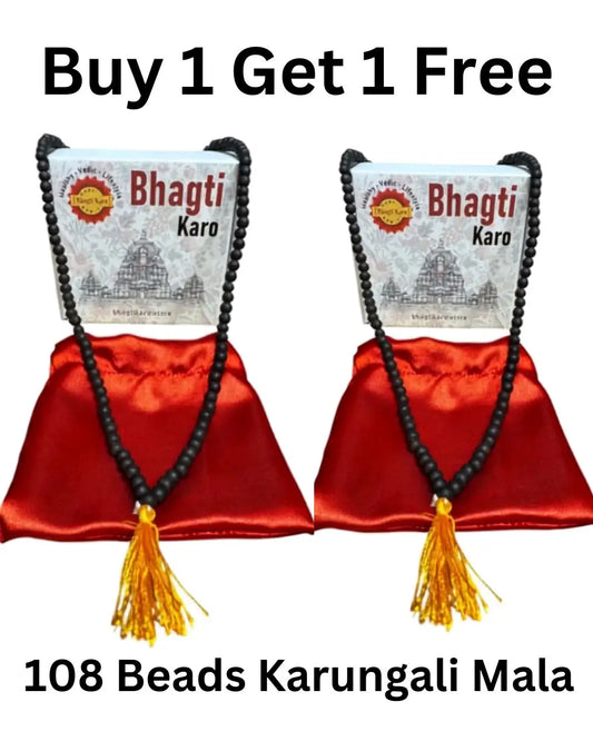 2 Karungali Malas 108 Beads with Govt Certificate (Buy 1 Get 1 Free)